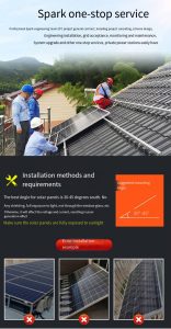 390WP-410WP SOLAR PANEL MODULE插图2