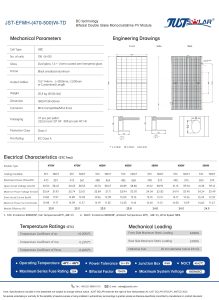 JUSTSOLAR BC technology Solar Panel Black frame JST-EFMH-(470-500)W-TD插图1
