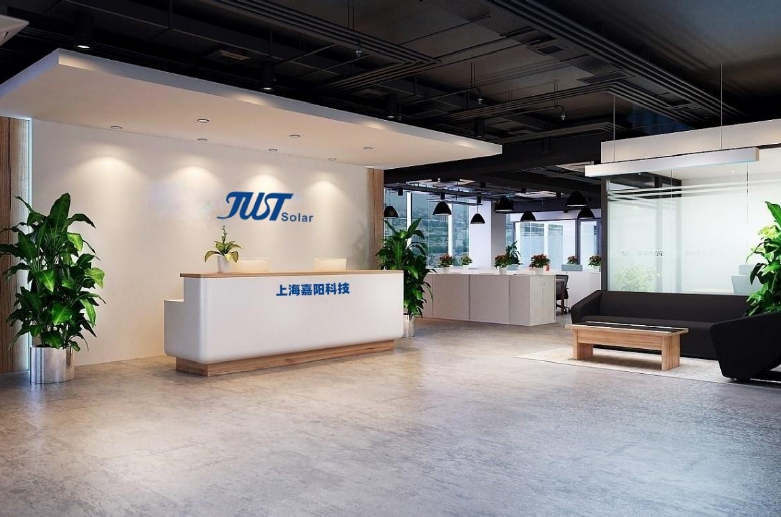 Office Lobby