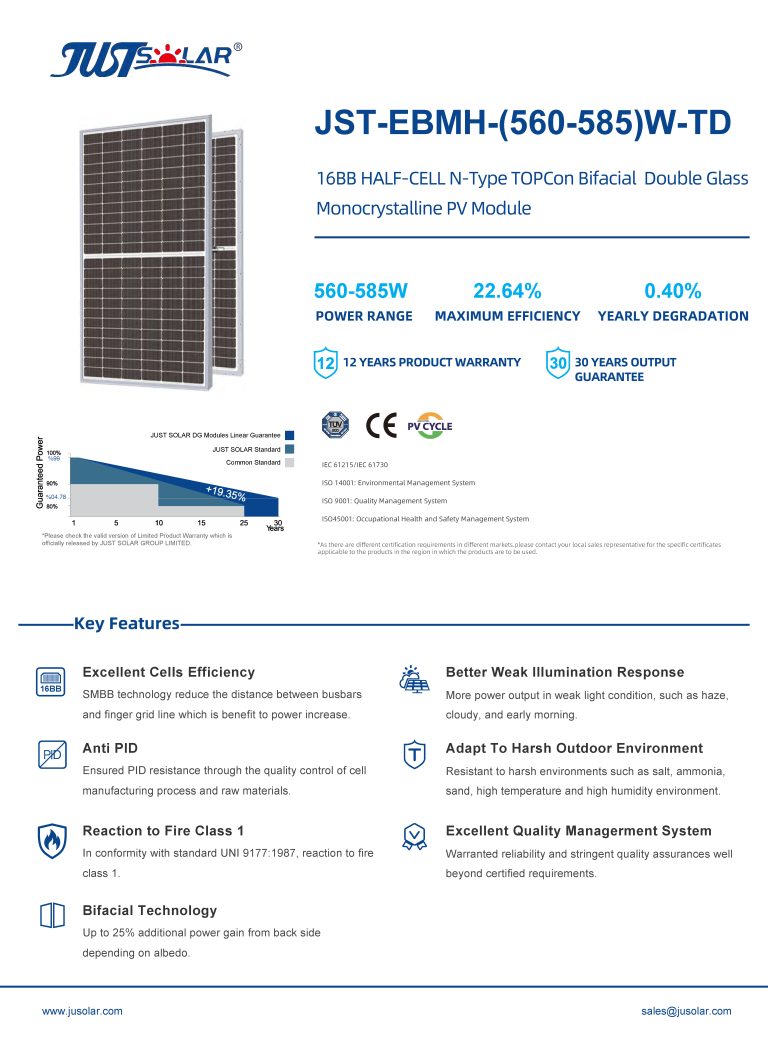 JST-EBMH-(560-585)W-TD(1)_Page_1